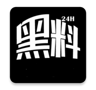 黑料社官网导航